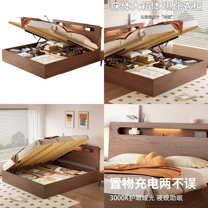 Gas Lift Storage Bed Hydraulic - سرير تخزين هيدروليكي حديث من الخشب