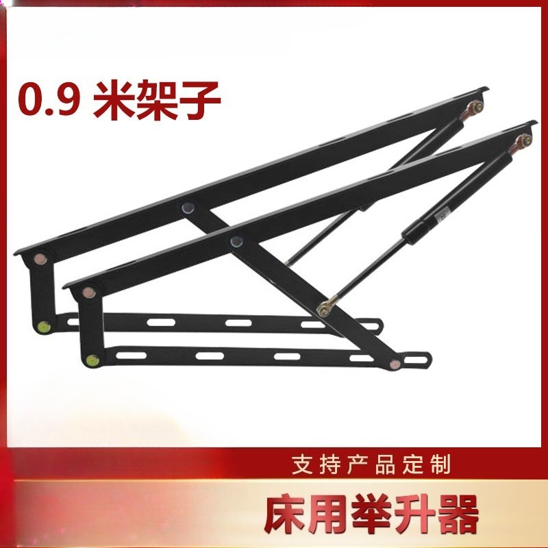 قضبان دعم هيدروليكية لسرير الت - مراجعة Gas Lift Storage Bed Hydraulic وسعره