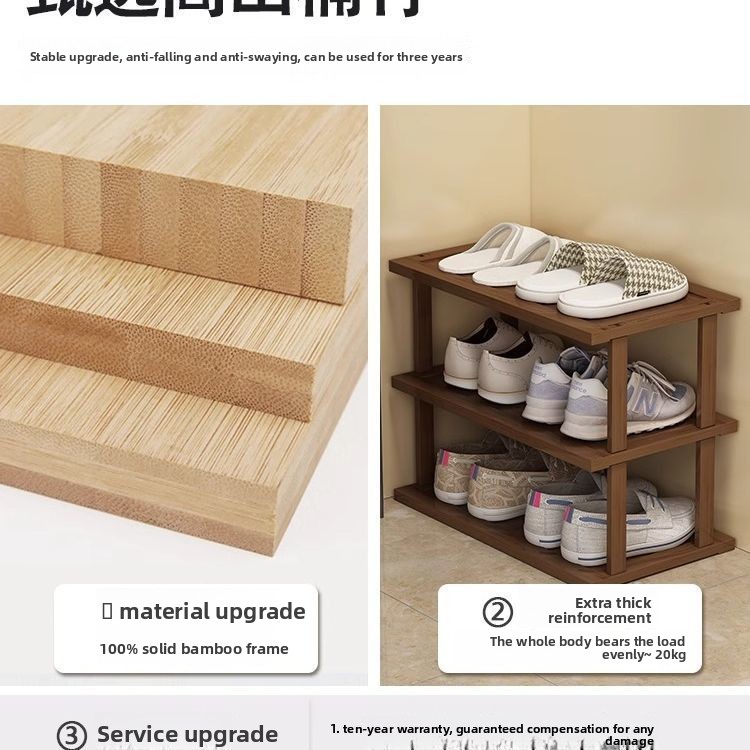رف أحذية للمدخل بلون الشاي، رف - مراجعة Shoe Rack Cabinet Narrow Entryway وسعره