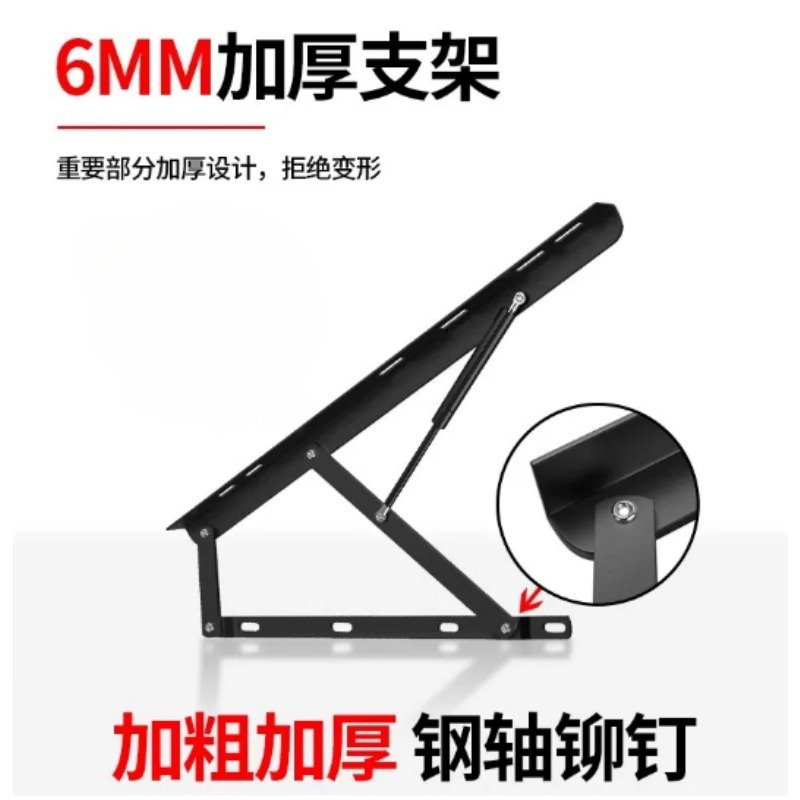 دعامة رفع سرير هيدروليكية شديد - مراجعة Gas Lift Storage Bed Hydraulic وسعره