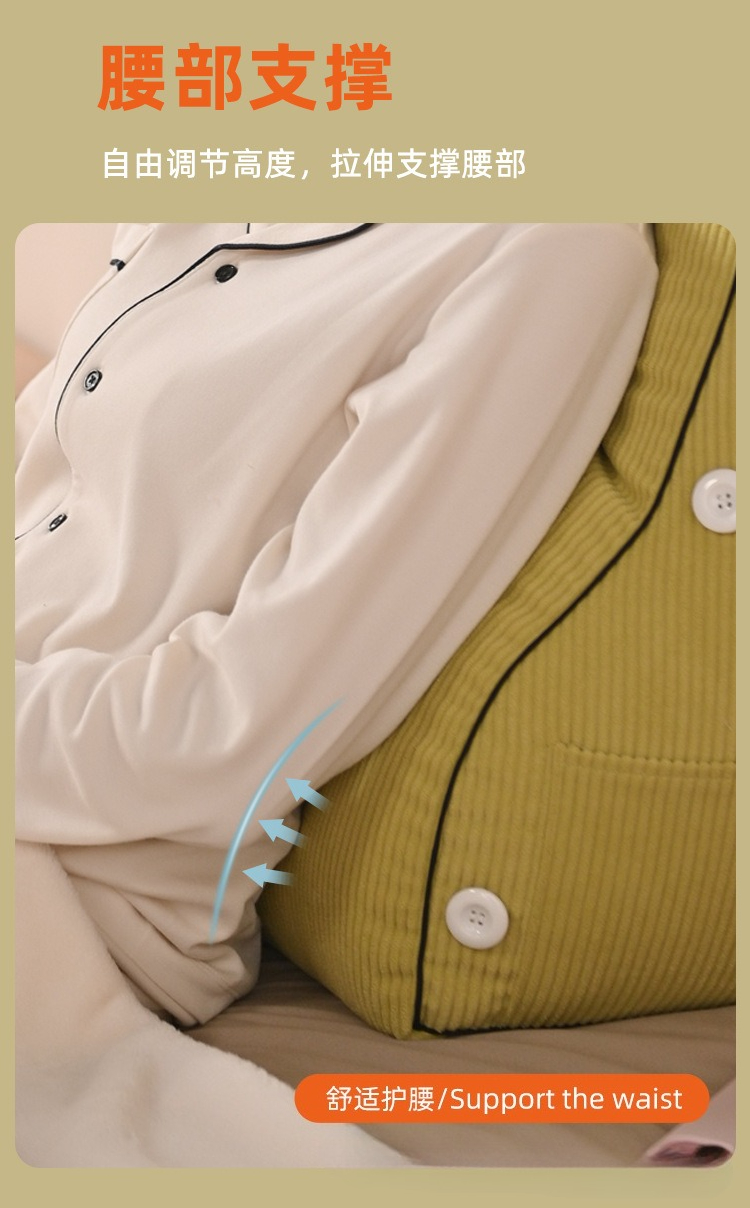 وسادة حماية للخصر، وسادة جانبي - مراجعة Headboard Cushion Backrest Tatami وسعره