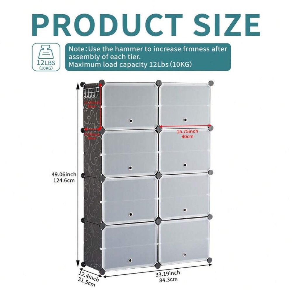 خزانة تخزين الأحذية ذات 8 طبقا - مراجعة Shoe Rack Cabinet Narrow Entryway وسعره