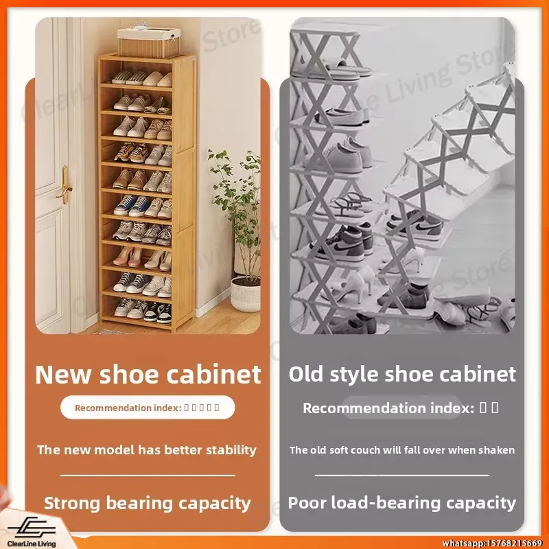 رف أحذية عصري متعدد الطبقات لل - مراجعة Shoe Rack Cabinet Narrow Entryway وسعره