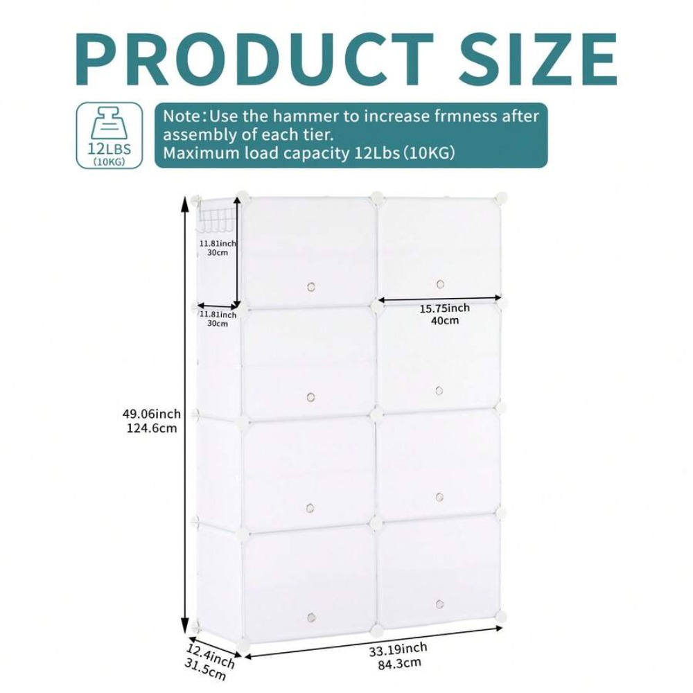 خزانة تخزين أحذية بـ 8 طبقات م - مراجعة Shoe Rack Cabinet Narrow Entryway وسعره