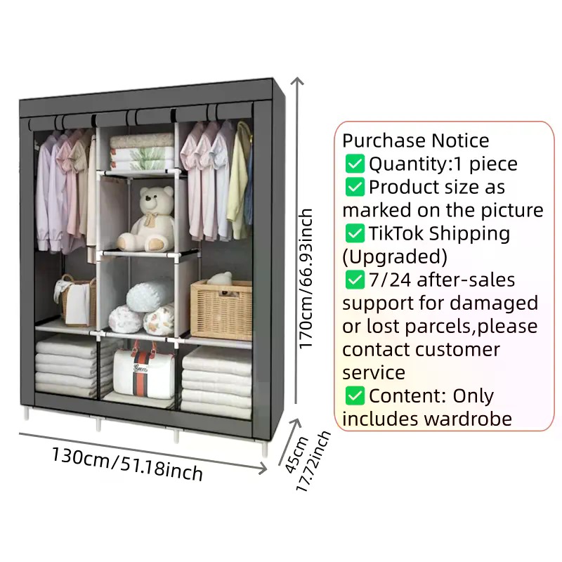 خزانة ملابس محمولة مغطاة بقماش - مراجعة Wardrobe Closet Portable Fabric Cover وسعره